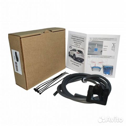 Омыватель камеры заднего вида Mazda CX-9 2018 -н.в