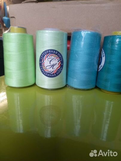 Нитки швейные N40 и N45-армированные новые