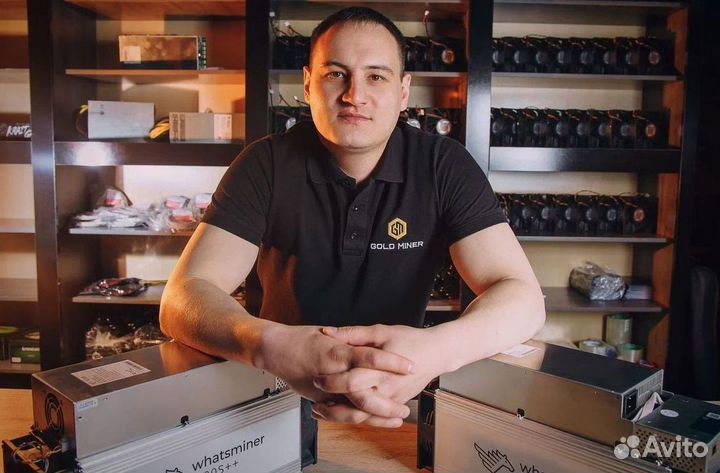 Antminer L7 9500Mh
