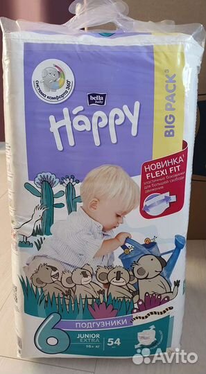 Подгузники Bella baby Happy Junior Extra 6, 16+ кг