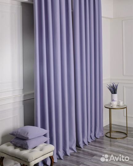 Комплект портьер блэкаут Амадео Лавандовый шторы