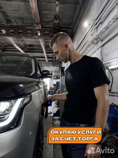 Автоподбор, выездной осмотр, диагностика авто