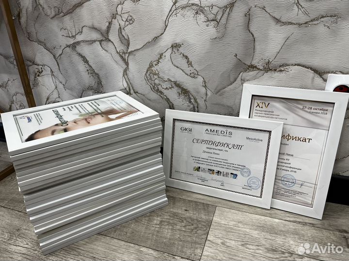 Рамка для фотографий