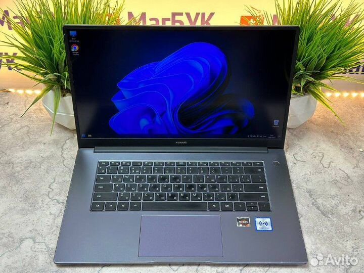 Мощный ноутбук Huawei MateBook D 15