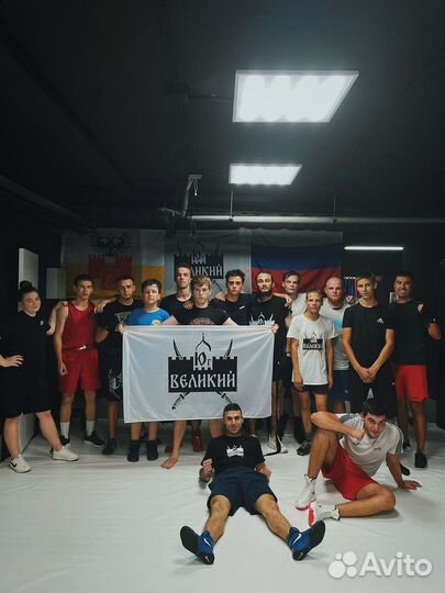 Индивидуальные тренировки по мма/Грепплингу