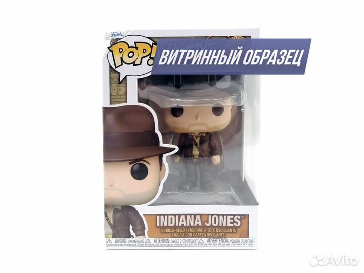 Funko POP Indiana Jones w/Jacket 59259 вит обр