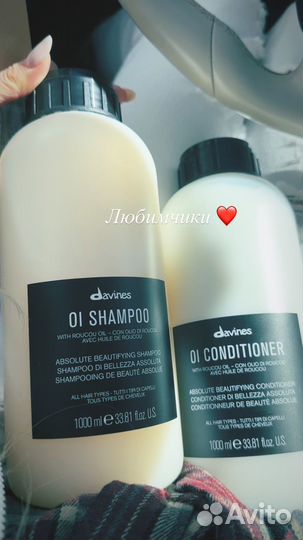 Davines Oi шампунь 1000ml Новый