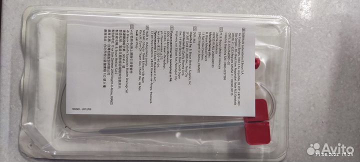 Цистофикс 12Ch/40 см