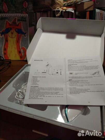 Эпилятор женский 3 в 1