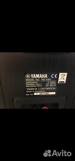 Домашний кинотеатр Yamaha 5.1