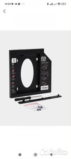 Салазки-адаптер для hdd, ssd 2.5 на ноутбук