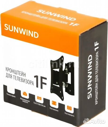 Кронштейн для телевизора SunWind 1F, 20-29