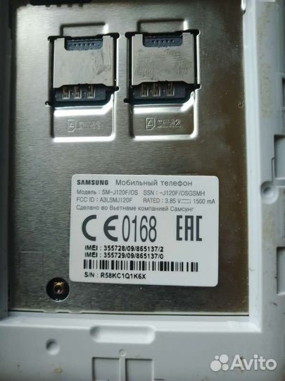 Samsung sm-J120