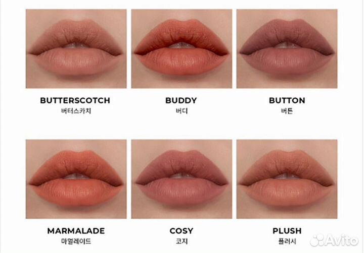 Dear Dahlia набор помад матовых новый