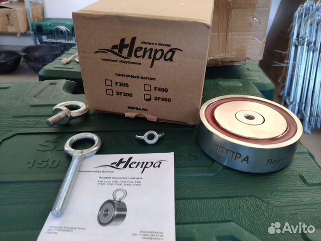 Поисковый магнит2F400