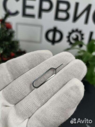 Скрепка Для Извлечения Сим Карты