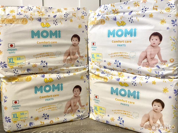 Подгузники momi S М L XL