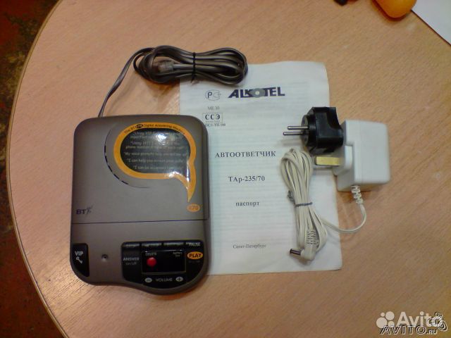 Продам автоответчик 
