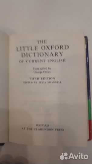 The little oxford dictionary