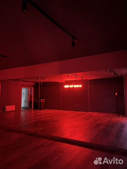 Аренда зала для танцев
