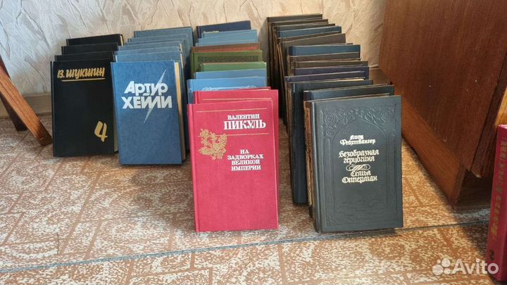 Собрание сочинений, книги бу