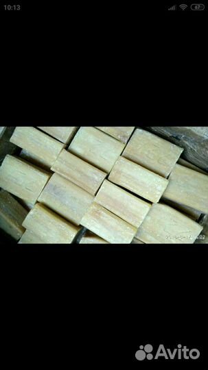 Мыло хозяйственное