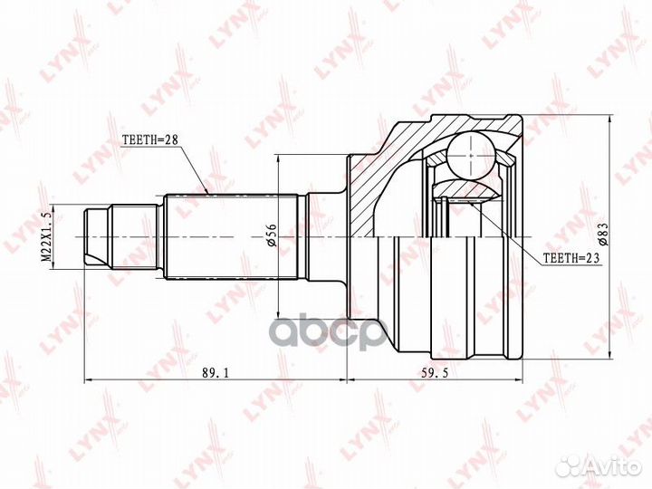 Шрус наружный перед прав/лев CO5105 lynxauto