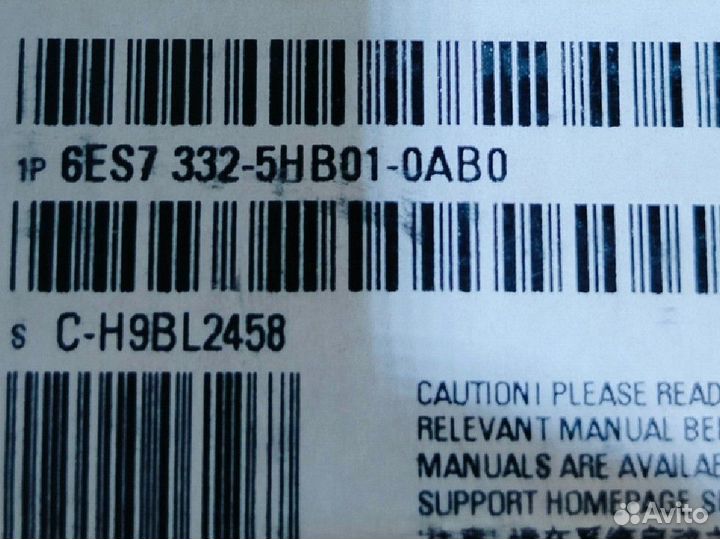 Модуль аналогового вывода Siemens S7-300