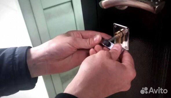 Вскрытие замков/Вскрытие авто/Замена замков