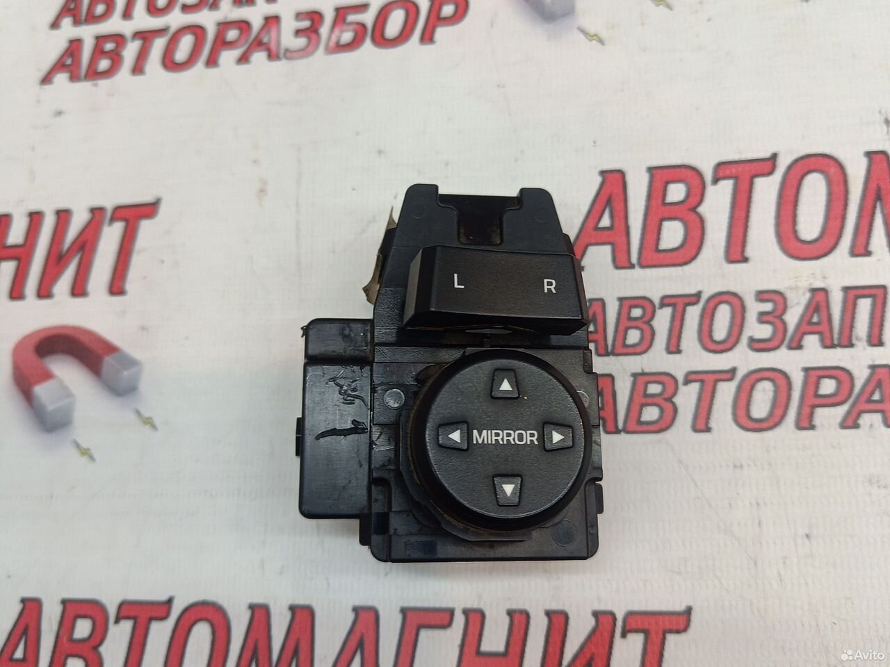 Блок управления зеркалами Elantra 6