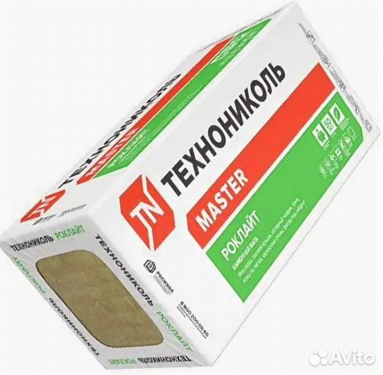 Утеплитель с доставкой