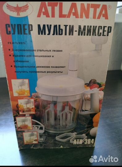 Миксер кухонный ручной