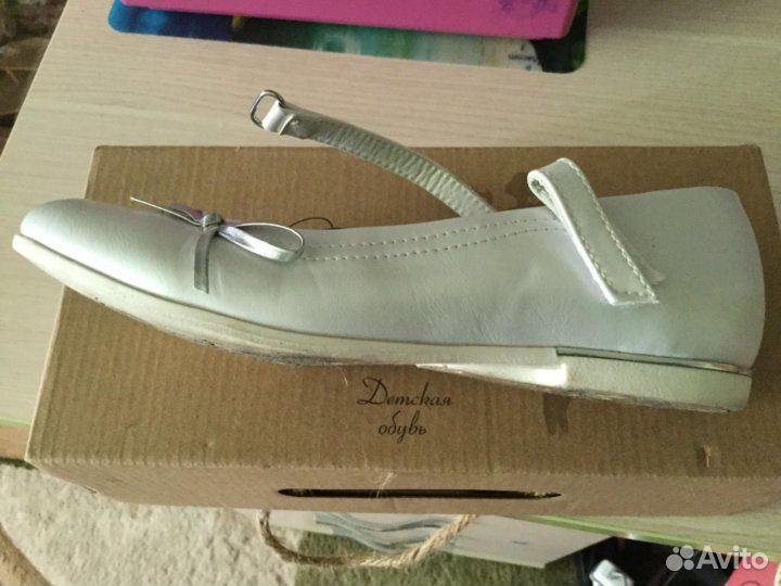 Туфли для девочки 31-36