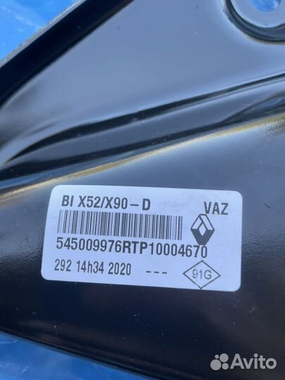 LADA 545009976r рычаг передней подвески правый