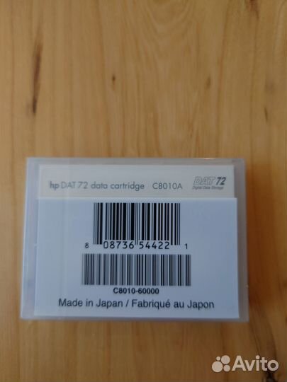 Картридж для стримера HP DAT 72 C8010A новый