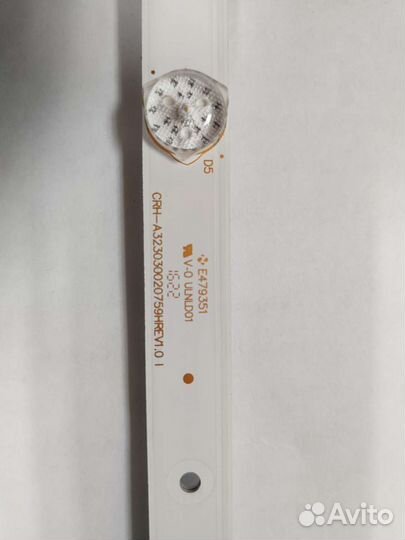 Подсветка для TV