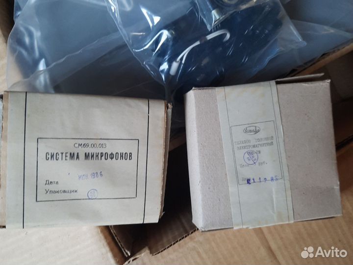 Для Сергея. Тембр.Принадлежность