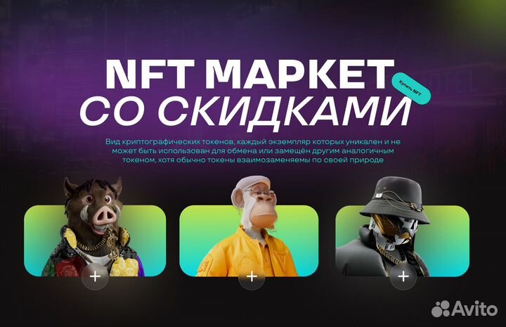 Создание и дизайн презентаций / гайдов и тп