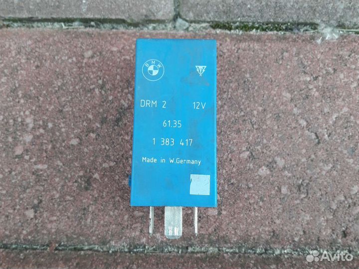 Реле омывателя фар BMW E39