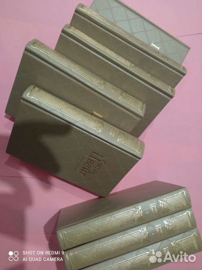 Цвейг С. Собрание сочинений. 8 томов