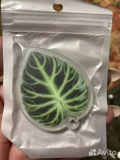 Брелок для ключей