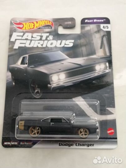 Hot wheels fast furious premium / silver series