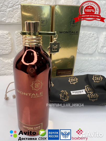Montale intense cafe 100 ml