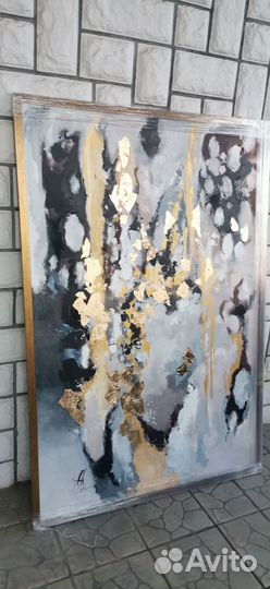 Большая интерьерная картина с текстурой и золочени