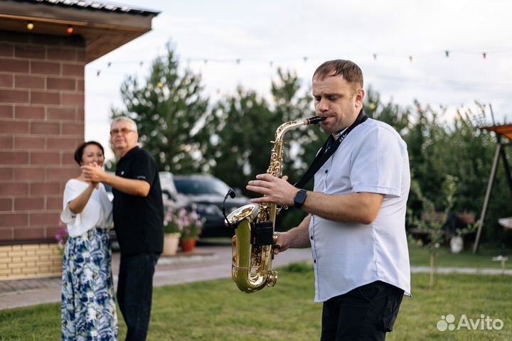 Саксофонист/вокалист/диджей/ведущая/тамада/певец