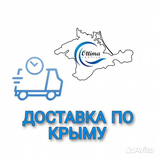 Матрасы новые
