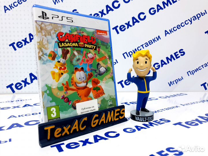 Garfield: Lasagna Party PS4 PS5