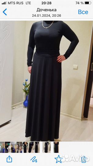 Вечернее платье в пол 44 46 черное