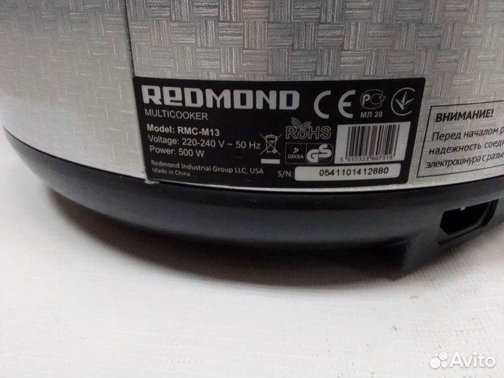 Мультиварка redmond
