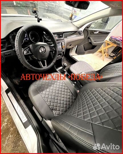 Чехлы Skoda Rapid 1 из экокожи чёрные Ромб